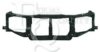 EQUAL QUALITY L03383 Front Cowling